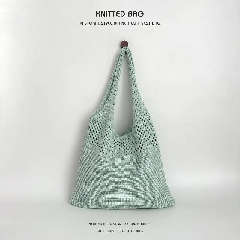 Women's Korean Net Knitted Shoulder Bag Brown