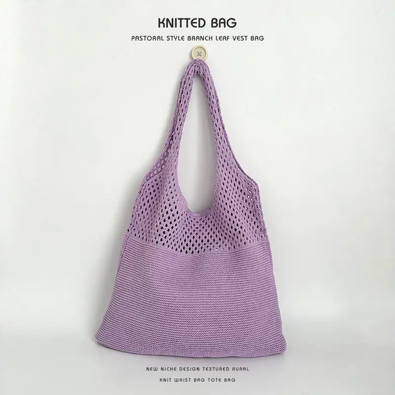 Women's Korean Net Knitted Shoulder Bag Brown