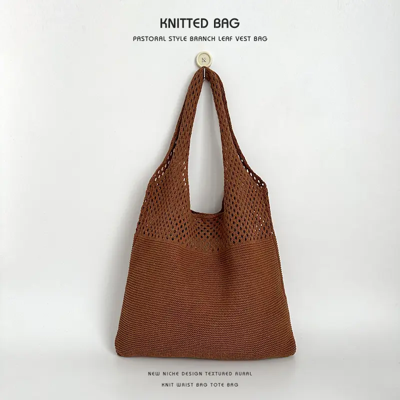Women's Korean Net Knitted Shoulder Bag Brown