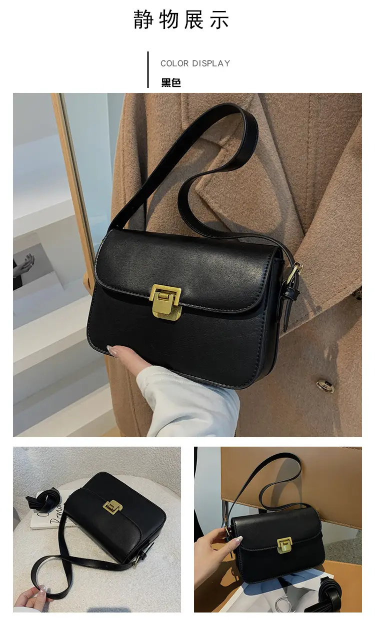Small Square Brown Crossbody Bag for Women — feature 9