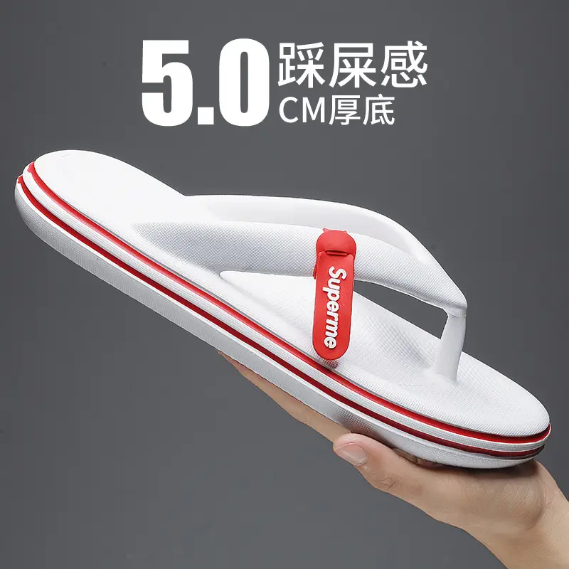 Men's White Flip-Flops Thick Sole Non-Slip Summer - Image 2