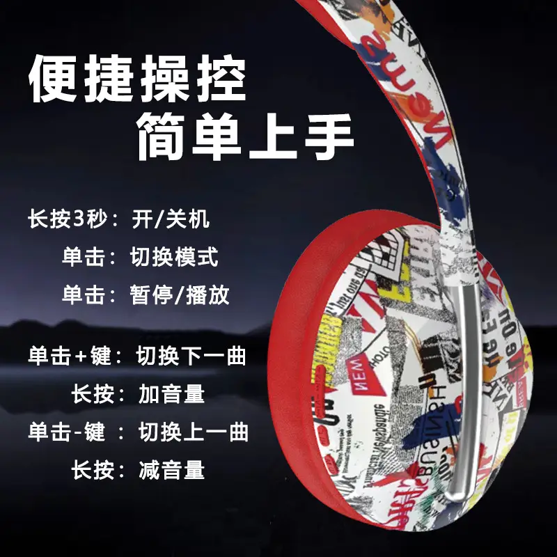 Trendy P7233 Bluetooth Headset with Colorful Design - Image 6