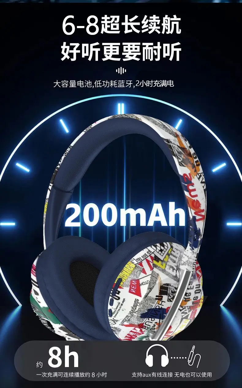 Trendy P7233 Bluetooth Headset with Colorful Design β feature 11
