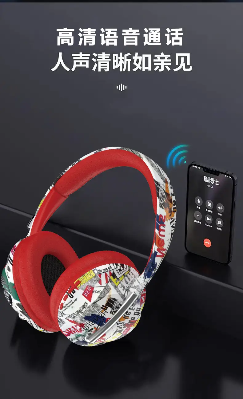 Trendy P7233 Bluetooth Headset with Colorful Design β feature 12