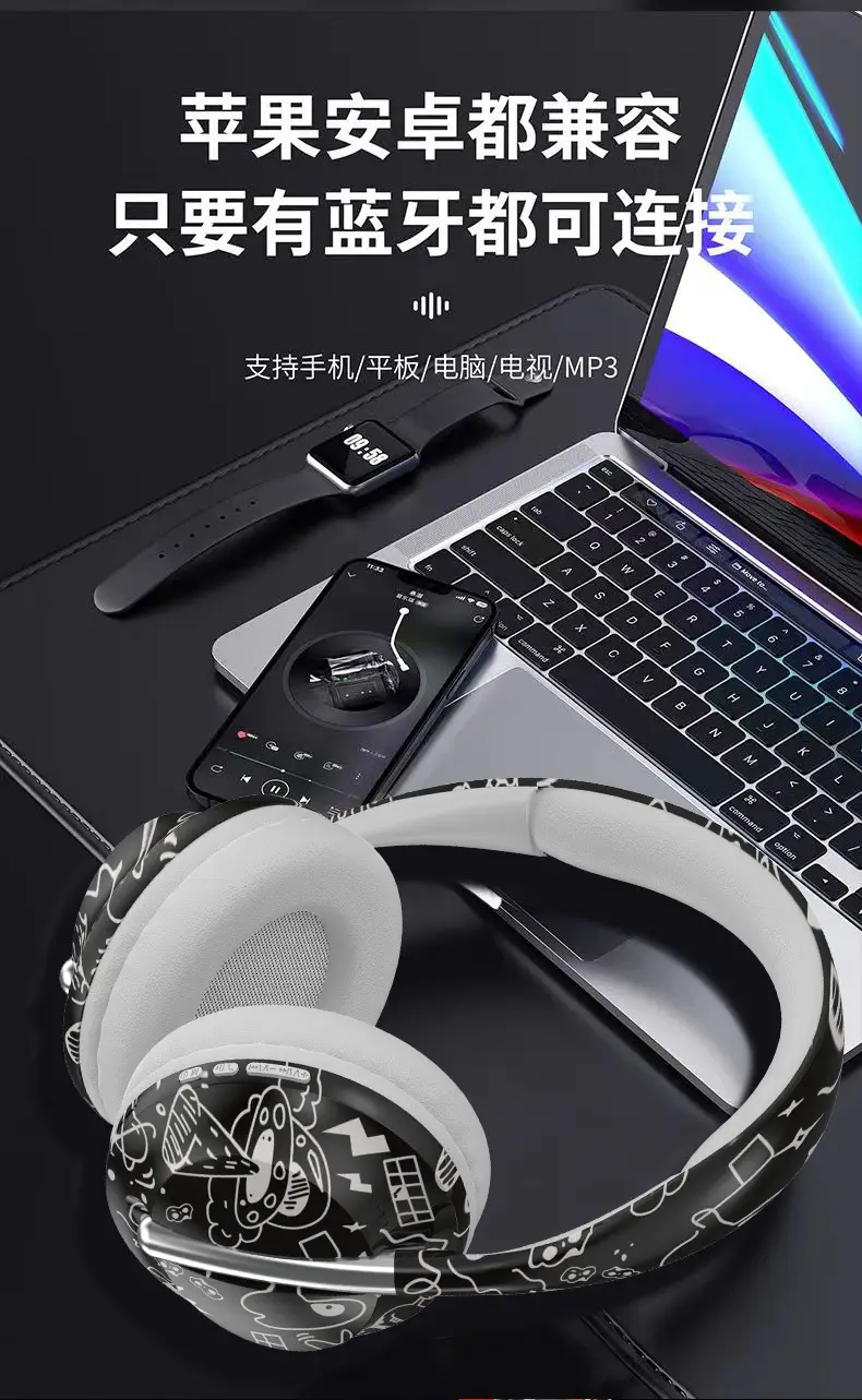 Trendy P7233 Bluetooth Headset with Colorful Design β feature 13