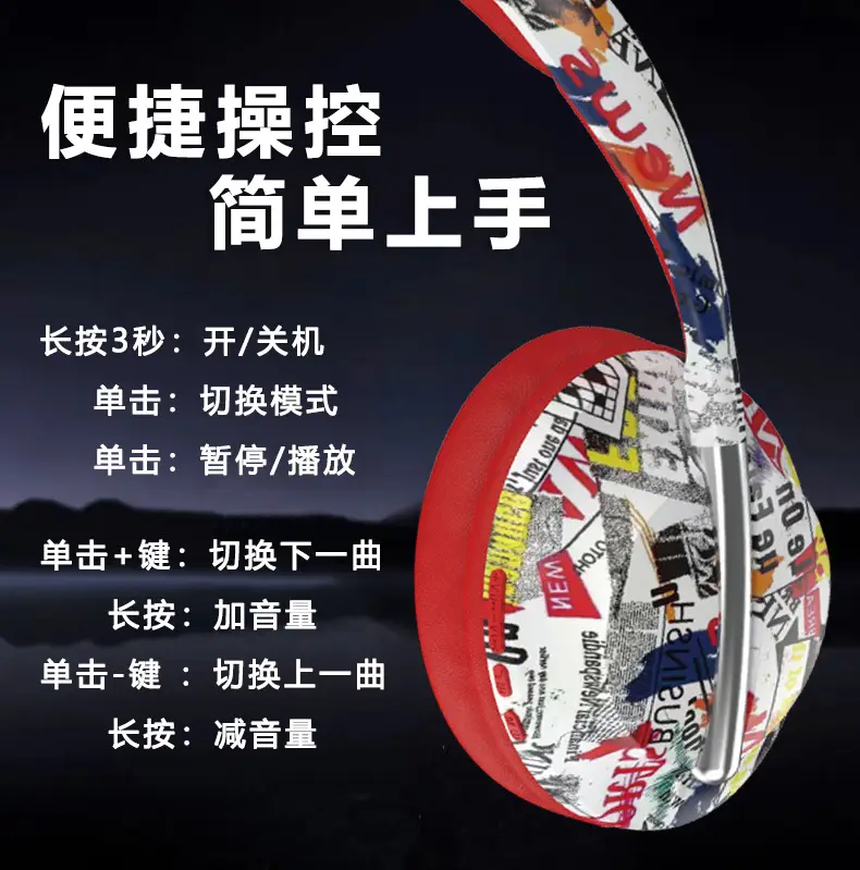 Trendy P7233 Bluetooth Headset with Colorful Design β feature 14