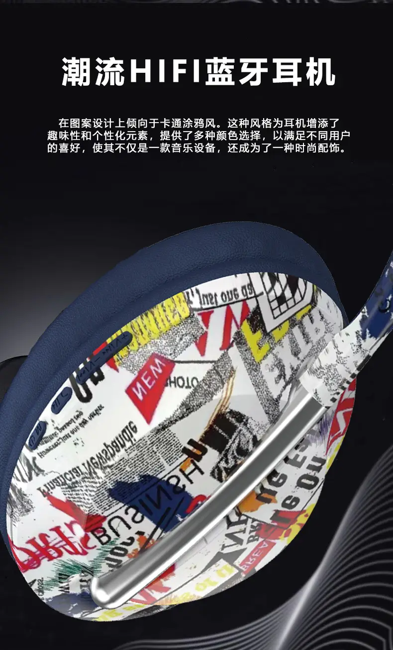 Trendy P7233 Bluetooth Headset with Colorful Design β feature 5