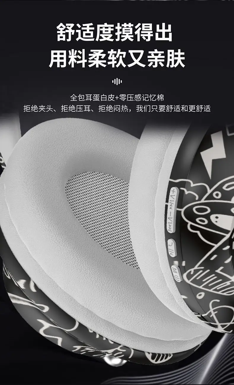 Trendy P7233 Bluetooth Headset with Colorful Design β feature 6