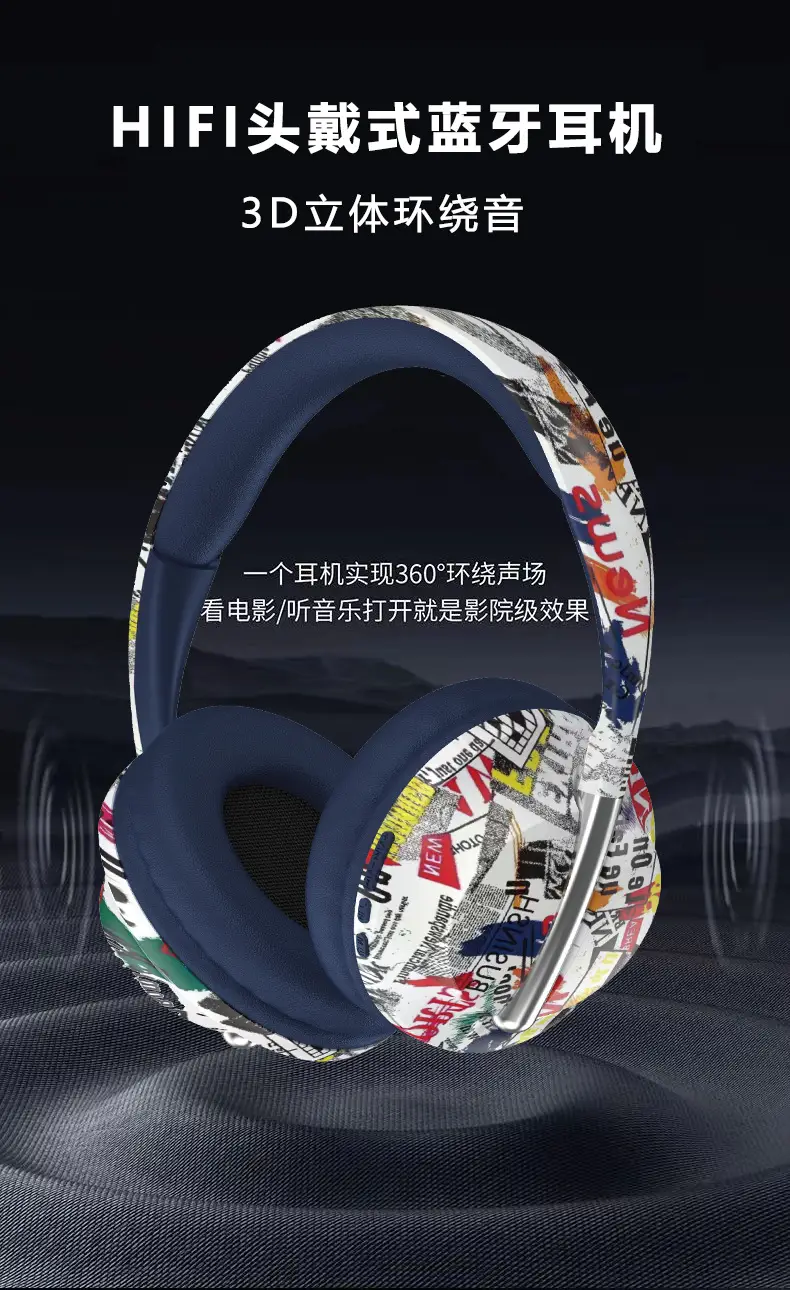 Trendy P7233 Bluetooth Headset with Colorful Design β feature 8
