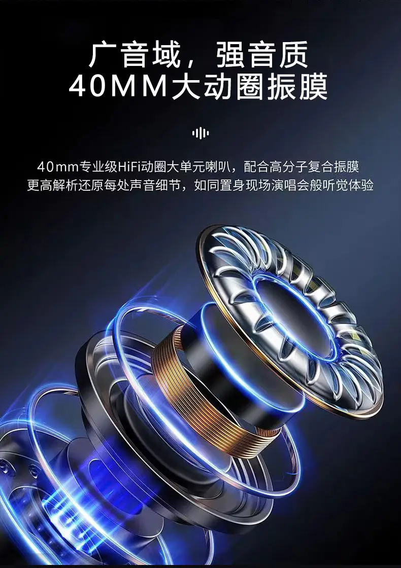Trendy P7233 Bluetooth Headset with Colorful Design β feature 9