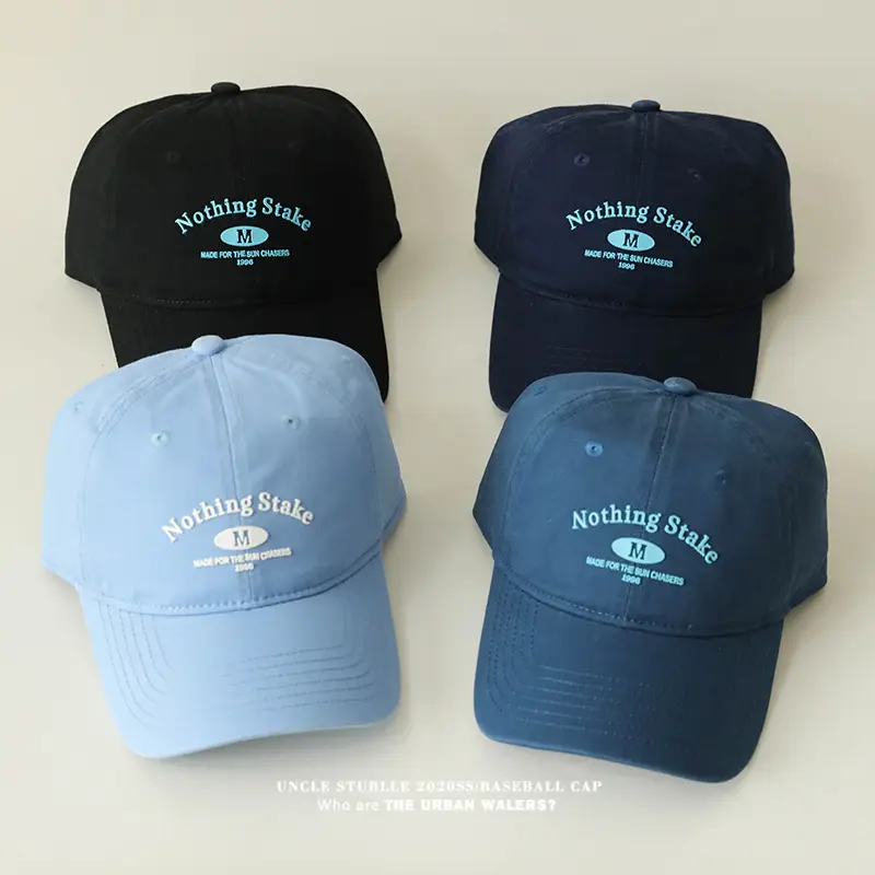 Purple Unlikely State Baseball Cap for Men Women — feature 15