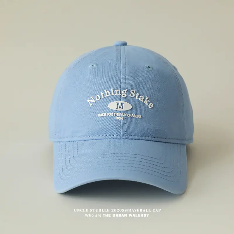 Purple Unlikely State Baseball Cap for Men Women — feature 16