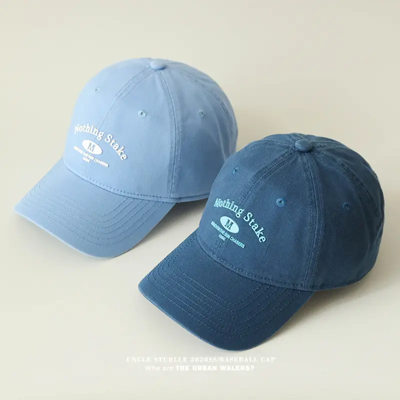 Purple Unlikely State Baseball Cap for Men Women — feature 17