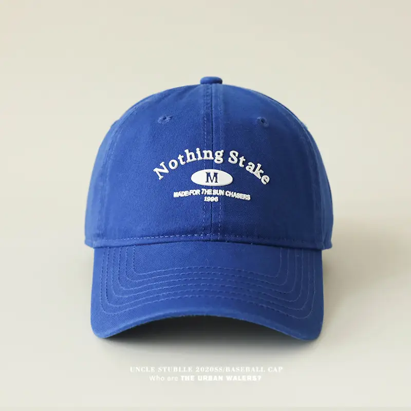 Purple Unlikely State Baseball Cap for Men Women — feature 18