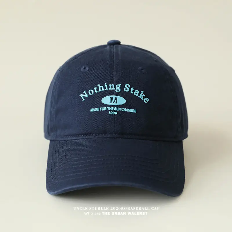Purple Unlikely State Baseball Cap for Men Women — feature 19