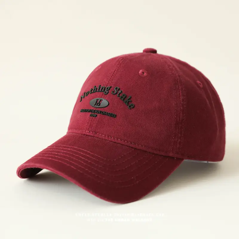 Purple Unlikely State Baseball Cap for Men Women — feature 9