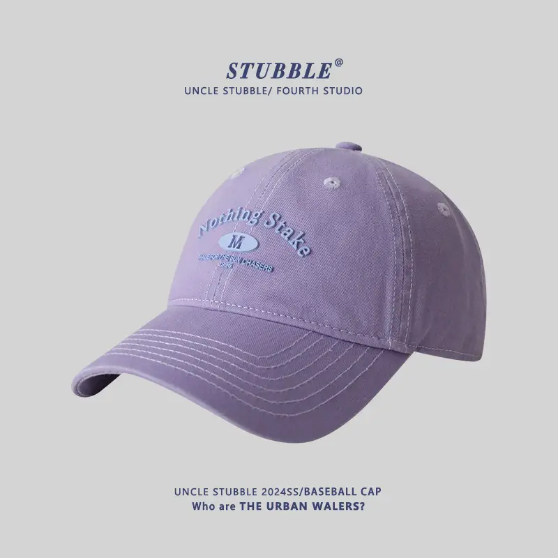 Purple Unlikely State Baseball Cap for Men Women - Image 12