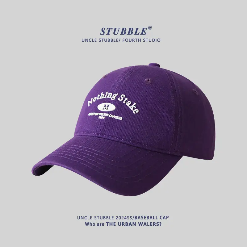 Purple Unlikely State Baseball Cap for Men Women - Image 13
