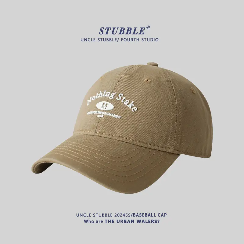 Purple Unlikely State Baseball Cap for Men Women - Image 3