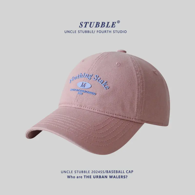 Purple Unlikely State Baseball Cap for Men Women - Image 7