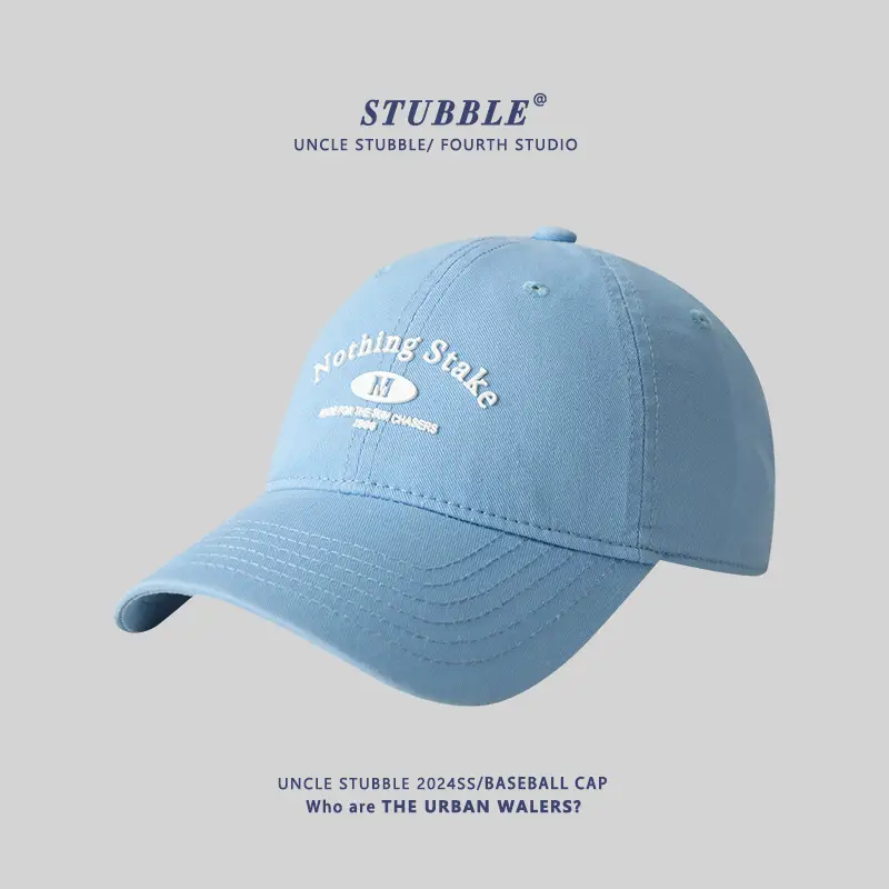 Purple Unlikely State Baseball Cap for Men Women - Image 9