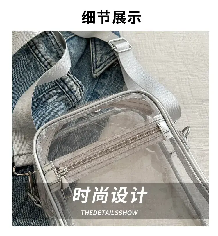 Transparent Women's Shoulder Bag 2024 Waterproof PVC — feature 4