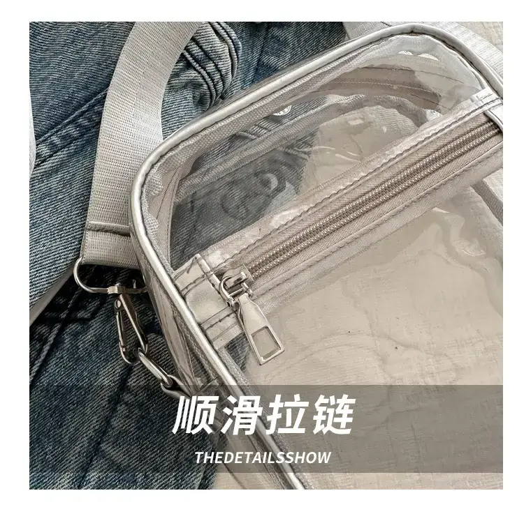 Transparent Women's Shoulder Bag 2024 Waterproof PVC — feature 7