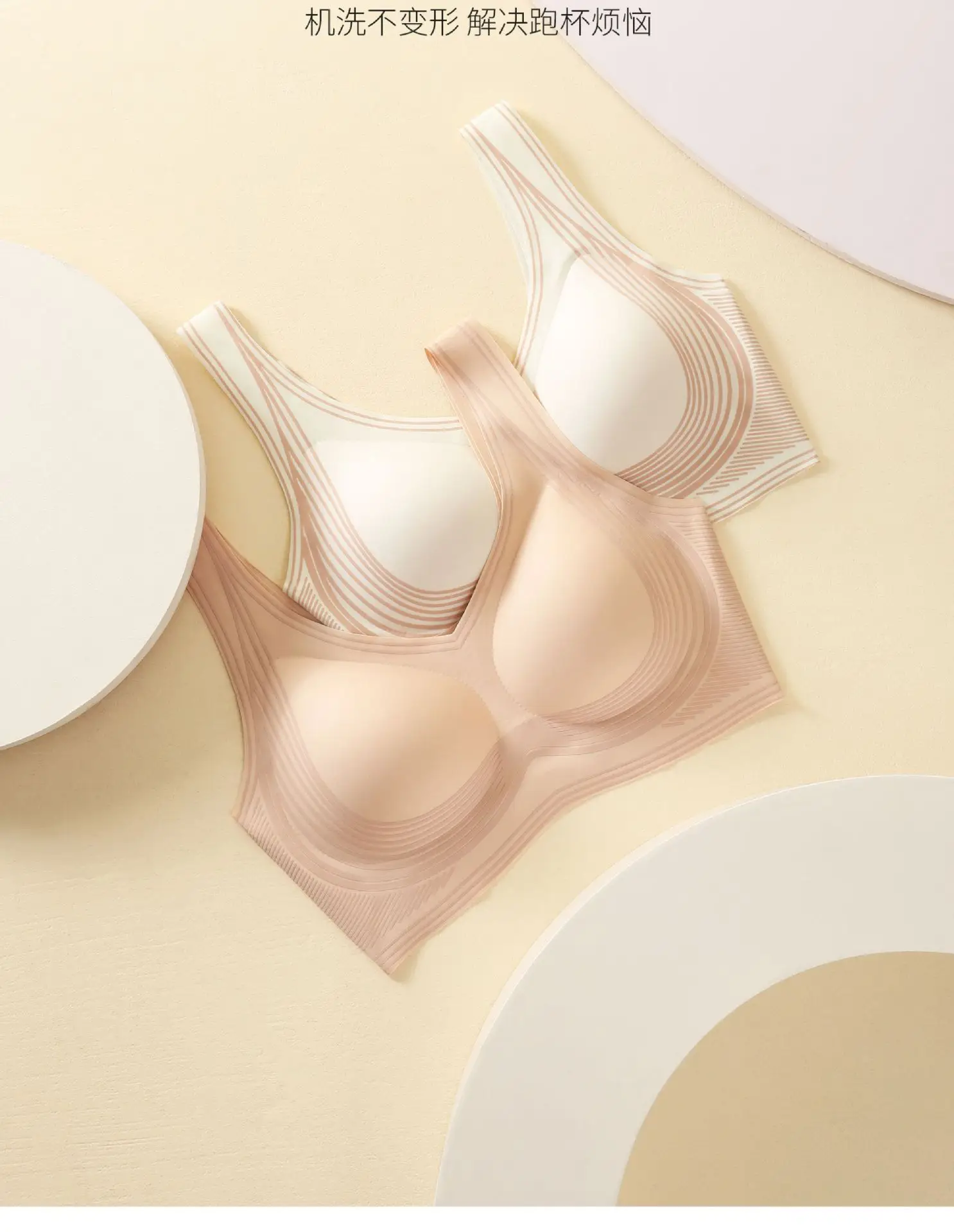 Double-layer Litching Bra Non-steel Ring Adjustable — feature 20