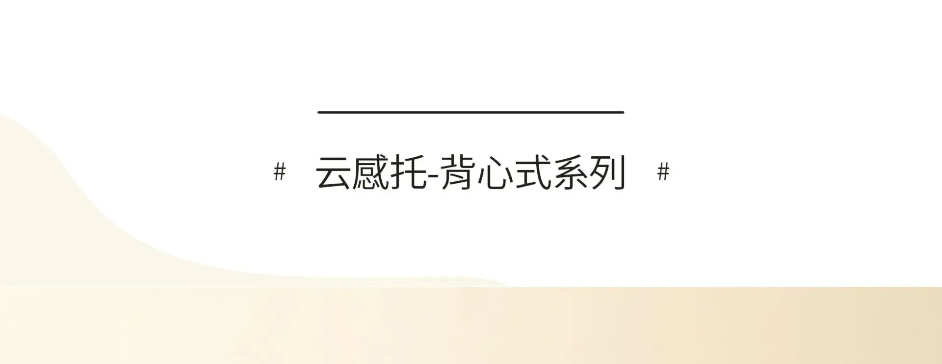 Double-layer Litching Bra Non-steel Ring Adjustable — feature 5