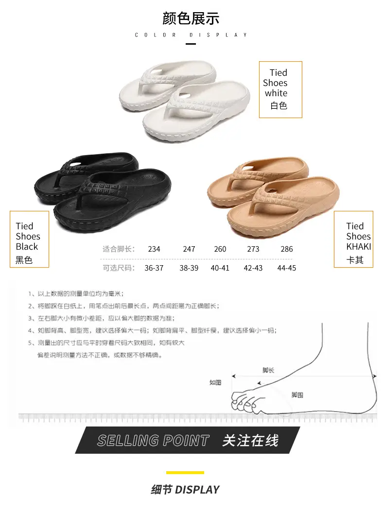 Cross-border flip-flops men's summer new men's and women's sandals plus size tide shoes outdoor beach shoes flip-flops wholesale — feature 3