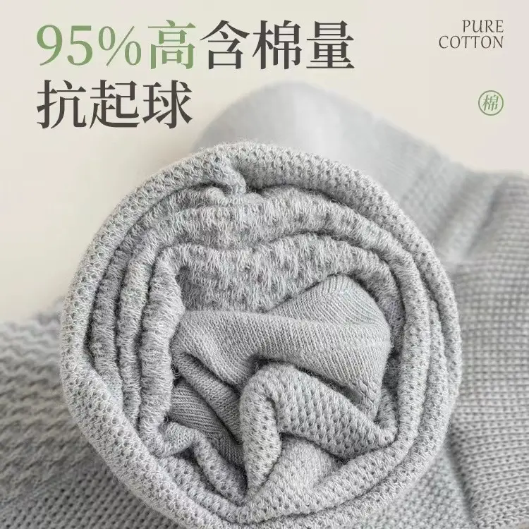 Socks Men's Socks Summer Thin Pure Cotton Deodorant Men's Boat Socks Summer Sweat-Absorbent Mesh Breathable Short-Tube Cotton Socks