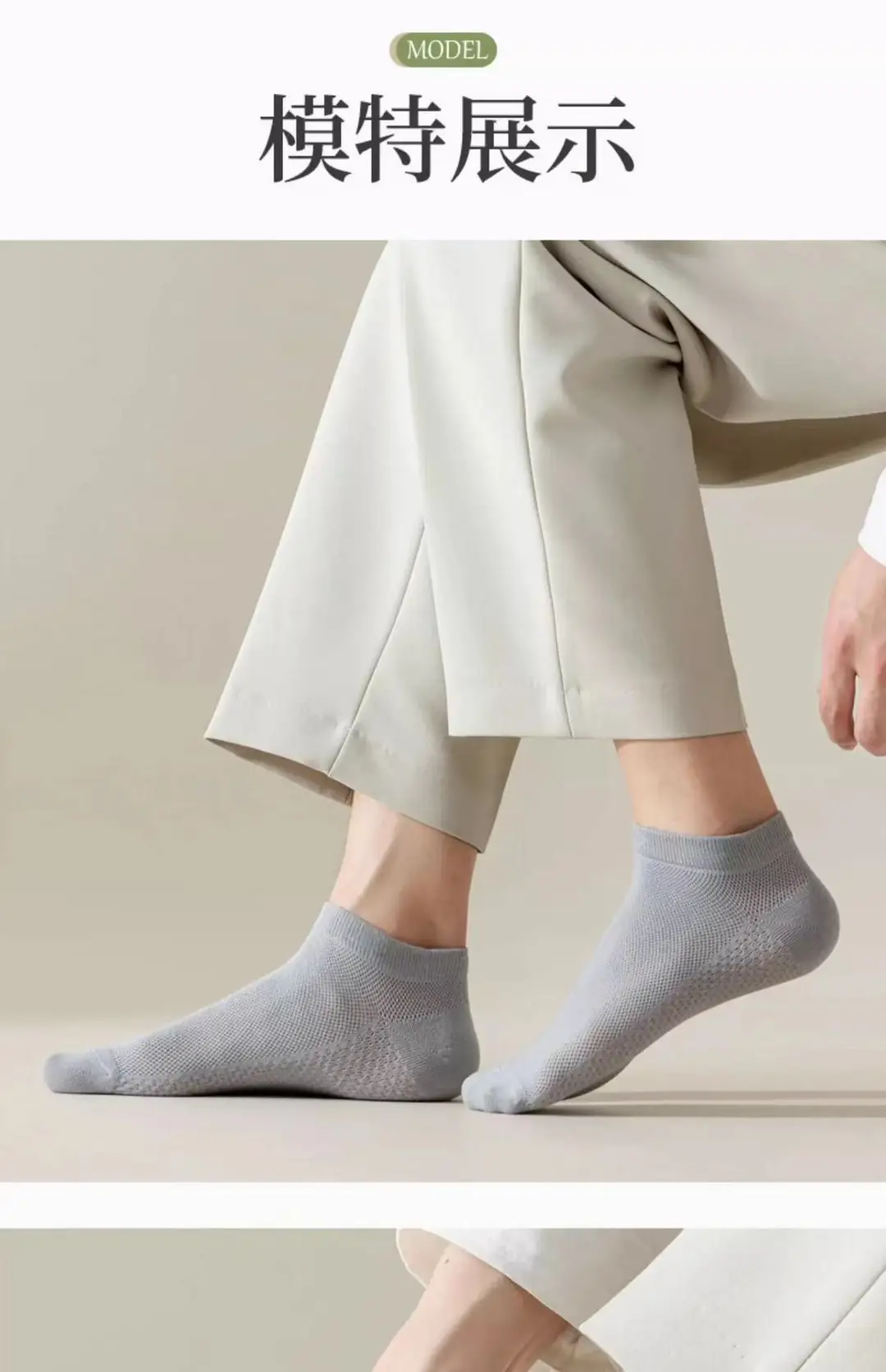 Socks Men's Socks Summer Thin Pure Cotton Deodorant Men's Boat Socks Summer Sweat-Absorbent Mesh Breathable Short-Tube Cotton Socks — feature 15