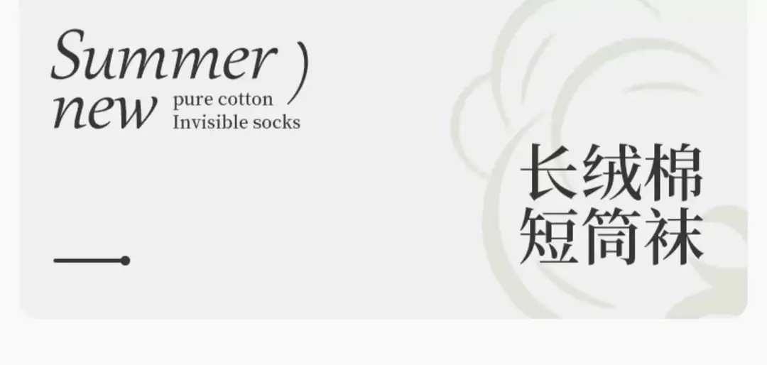 Socks Men's Socks Summer Thin Pure Cotton Deodorant Men's Boat Socks Summer Sweat-Absorbent Mesh Breathable Short-Tube Cotton Socks — feature 3