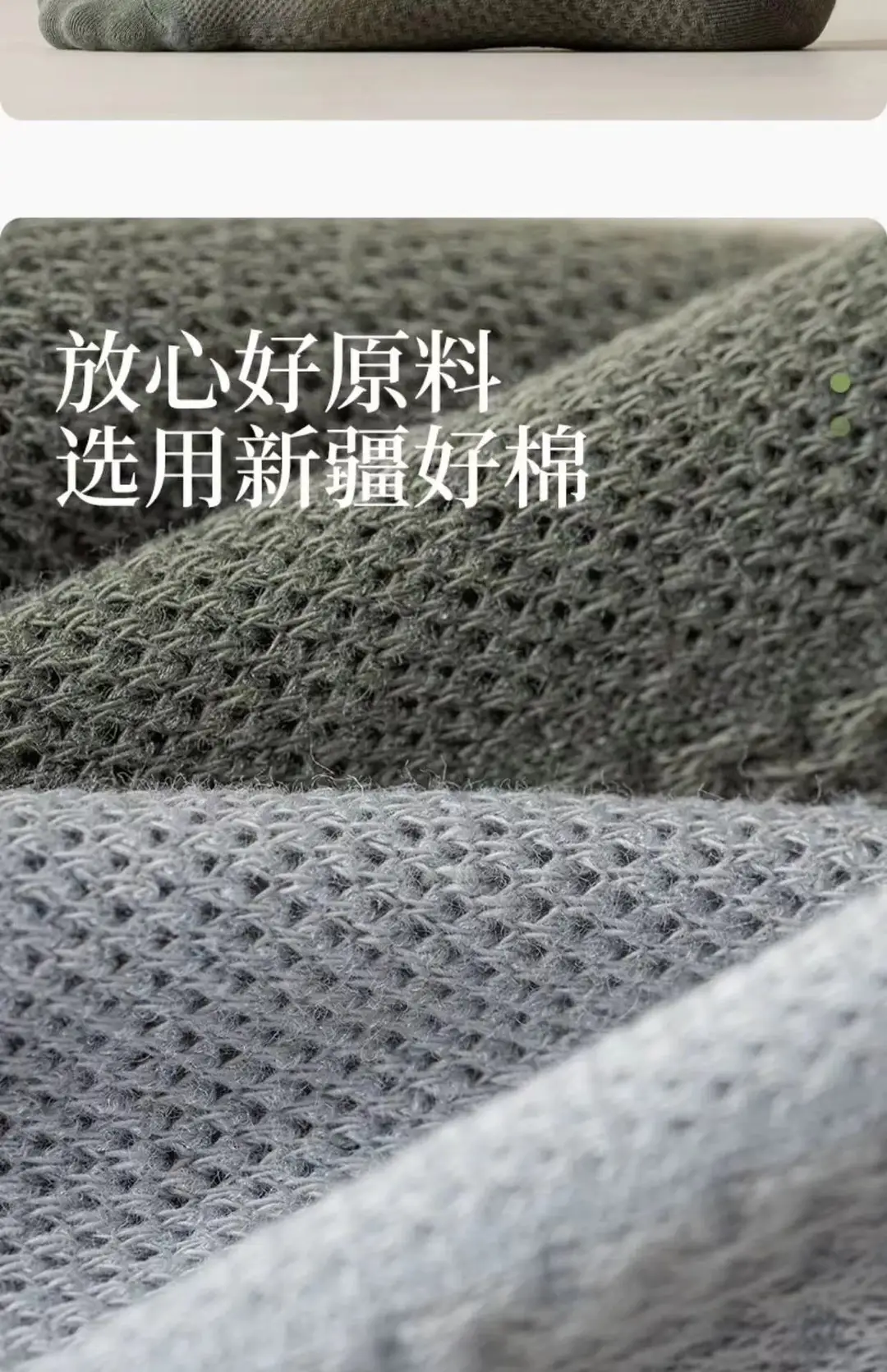 Socks Men's Socks Summer Thin Pure Cotton Deodorant Men's Boat Socks Summer Sweat-Absorbent Mesh Breathable Short-Tube Cotton Socks — feature 6