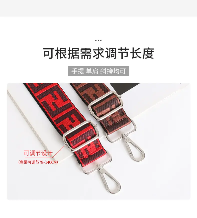 FF Jacquard Crossbody Bag Strap Red Adjustable Length 3.8cm Wide — feature 10