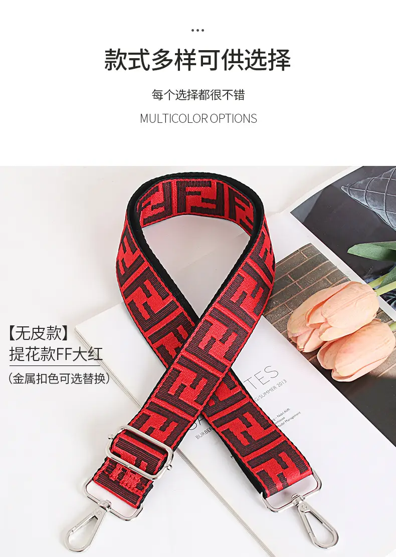 FF Jacquard Crossbody Bag Strap Red Adjustable Length 3.8cm Wide — feature 13