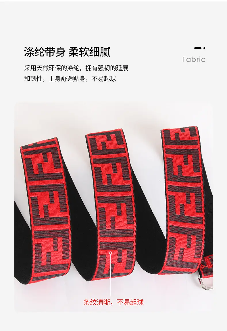 FF Jacquard Crossbody Bag Strap Red Adjustable Length 3.8cm Wide — feature 21