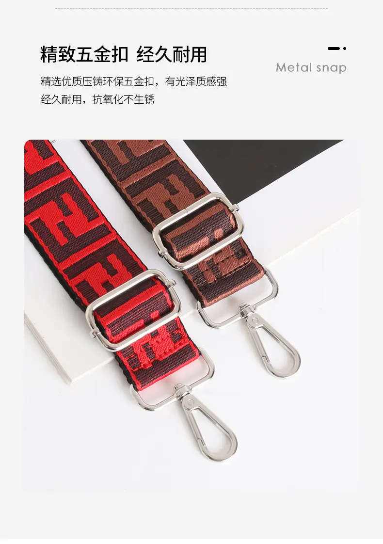 FF Jacquard Crossbody Bag Strap Red Adjustable Length 3.8cm Wide — feature 23