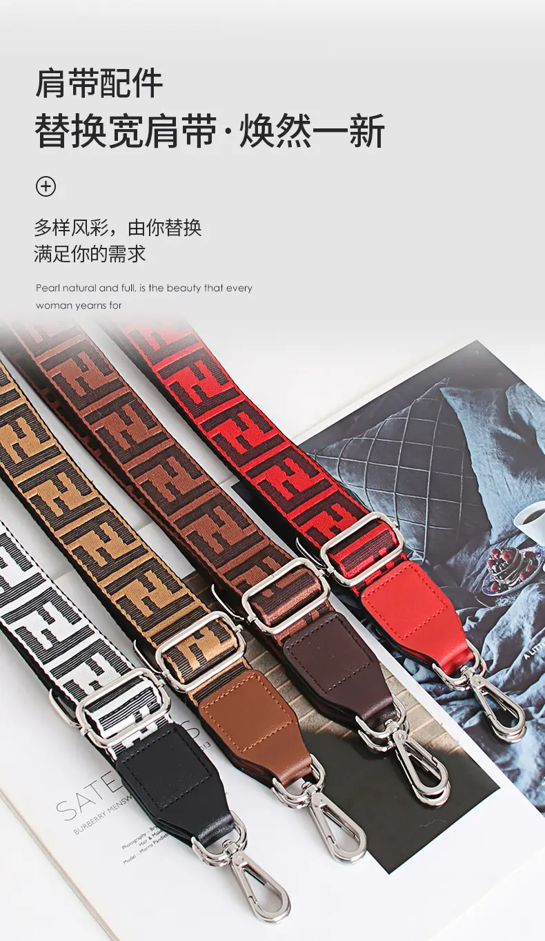FF Jacquard Crossbody Bag Strap Red Adjustable Length 3.8cm Wide — feature 7