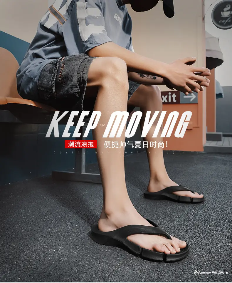 Summer Men's Slippers New Beach Shoes Flip Flops Fashion Couple Casual Slippers Outdoor Men's and Women's Slippers — feature 1