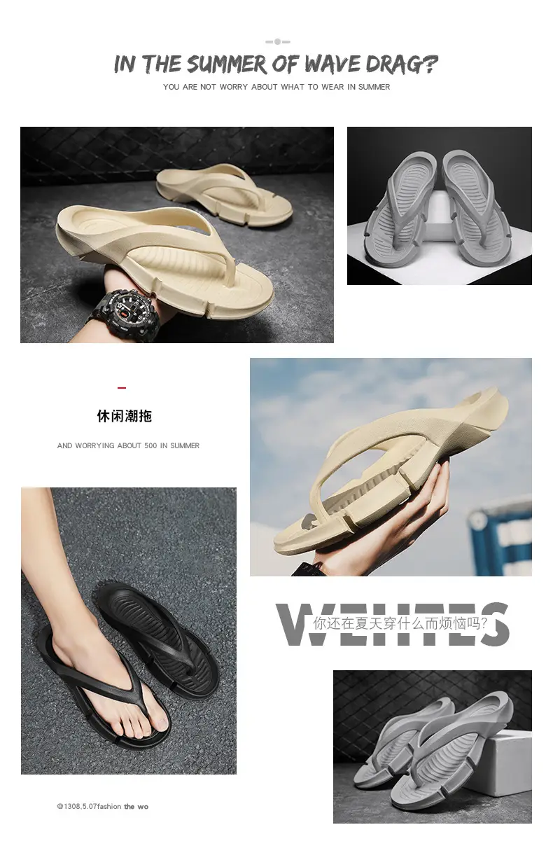 Summer Men's Slippers New Beach Shoes Flip Flops Fashion Couple Casual Slippers Outdoor Men's and Women's Slippers — feature 2
