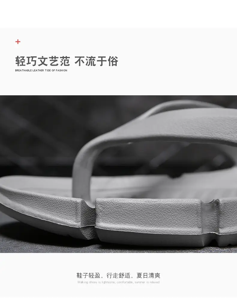Summer Men's Slippers New Beach Shoes Flip Flops Fashion Couple Casual Slippers Outdoor Men's and Women's Slippers — feature 5