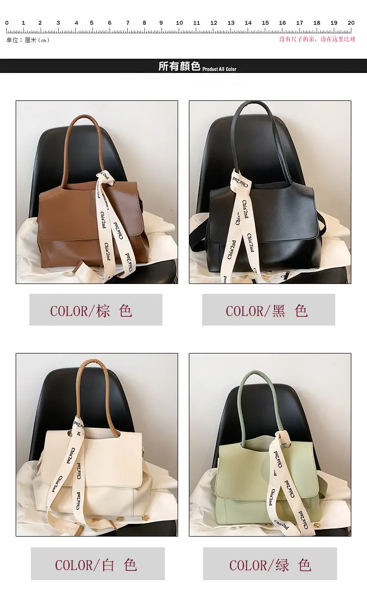 Light Green Western Shoulder Crossbody Bag 2024 — feature 1
