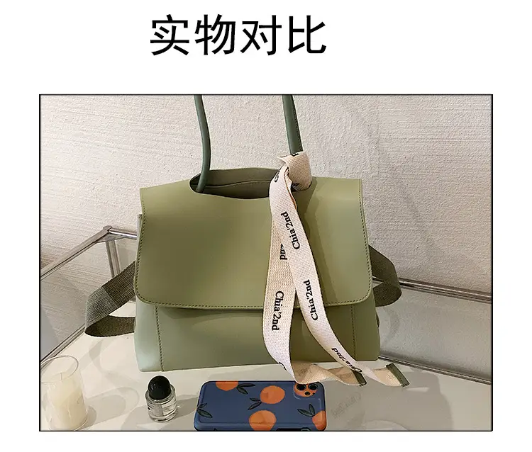 Light Green Western Shoulder Crossbody Bag 2024 — feature 3