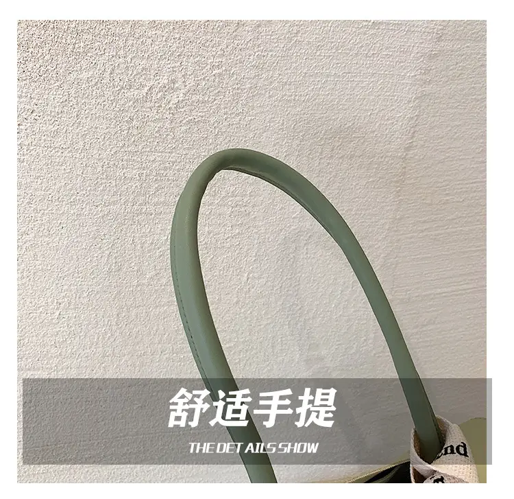 Light Green Western Shoulder Crossbody Bag 2024 — feature 7