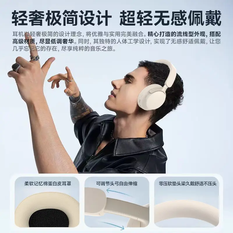 3D Wireless Headphones Bluetooth Long Battery - Image 5