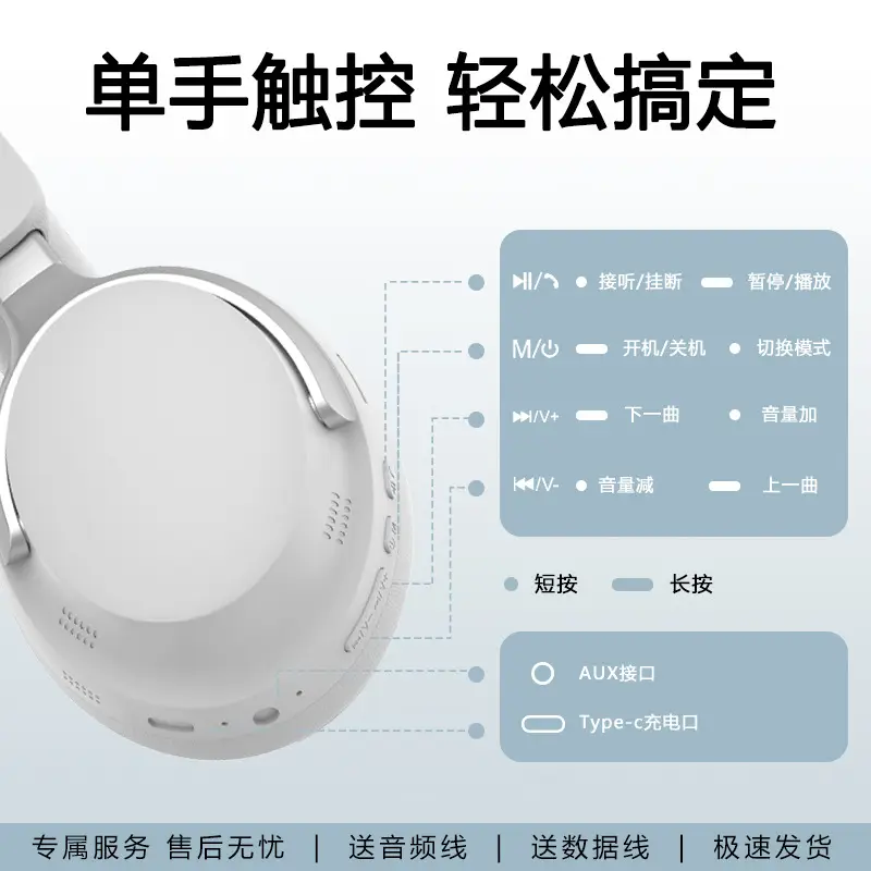 3D Wireless Headphones Bluetooth Long Battery - Image 6