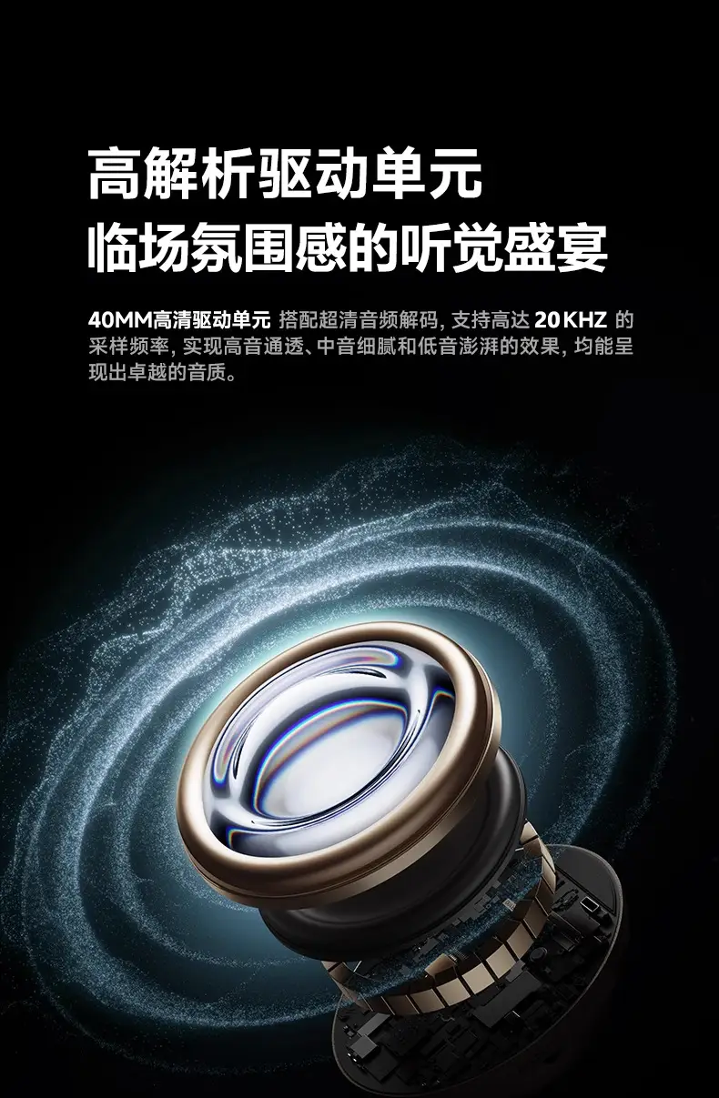 3D Wireless Headphones Bluetooth Long Battery β feature 10