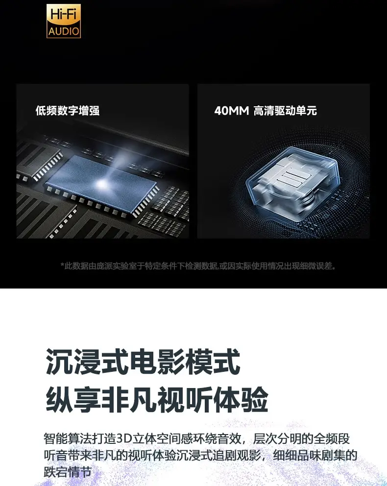 3D Wireless Headphones Bluetooth Long Battery β feature 11