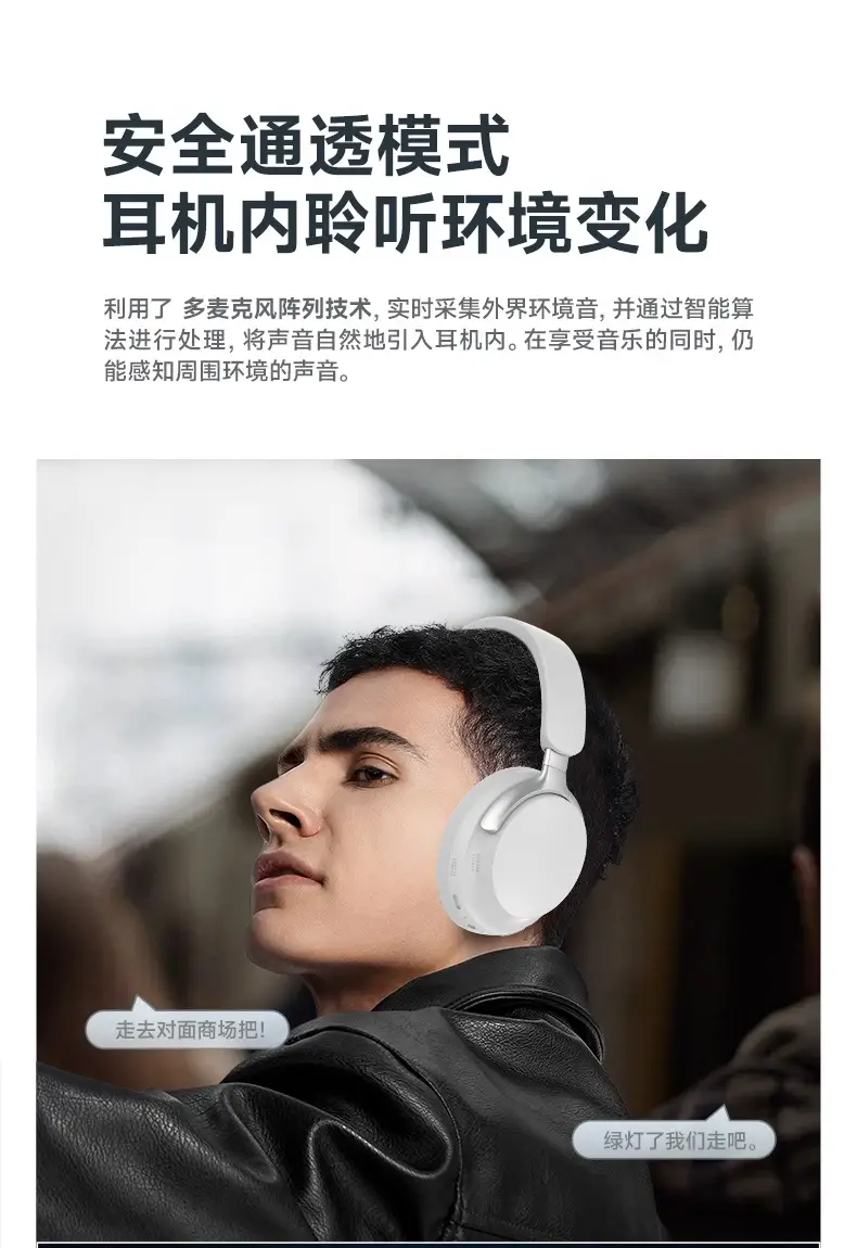 3D Wireless Headphones Bluetooth Long Battery β feature 13